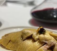 White-Cut Chicken