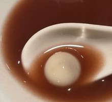 Red Bean Paste Dumplings