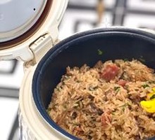 Pigeon Rice