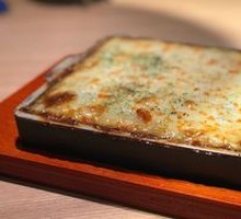 Sea Urchin Sauce Baked Yam