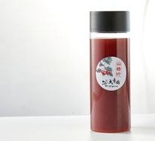Hawthorn Juice