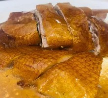 Roast Goose
