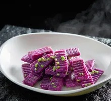 Purple Yam