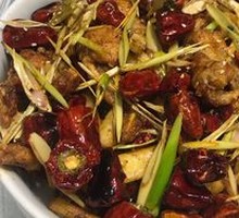 Spicy Frog Legs