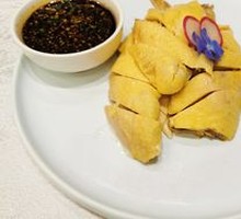 White-Cut TaoYuan Chicken
