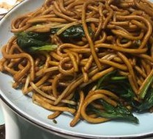 Stir-Fried Noodles