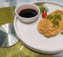 Vegetarian Abalone