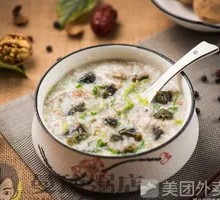 Century Egg and Pork Porridge