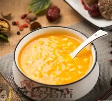 Pumpkin Porridge