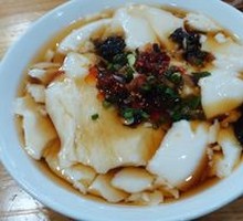 Tofu pudding