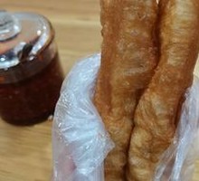 Youtiao