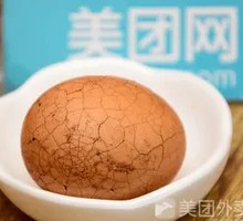 Tea Egg