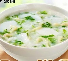 Bamboo Shoot and Pork Porridge