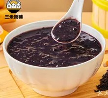 Black Rice Porridge