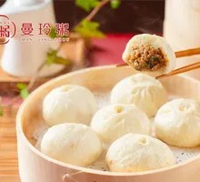 Mangling Signature Handmade Pork Buns