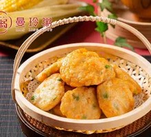 Chicken Vegetable Pancake