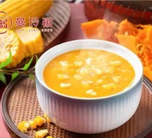 Corn and Pumpkin Porridge