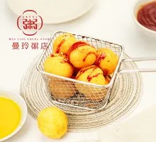 Glutinous Rice Balls with Brown Sugar