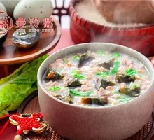 Tomato, Eggplant, and Pork Porridge