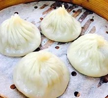 Fresh Pork Soup Dumplings