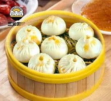 Xiaolongbao