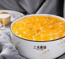 Warm Pumpkin Porridge