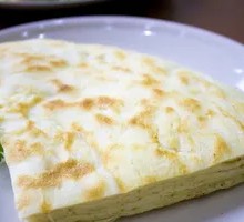 Steamed Layered Flatbread