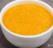 Freshly Simmered Millet Porridge
