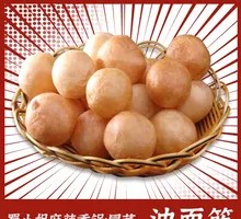 Oil-fried gluten noodles