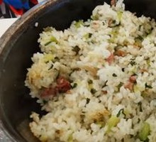 Salted Pork and Vegetable Rice