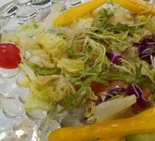 Vegetable Salad