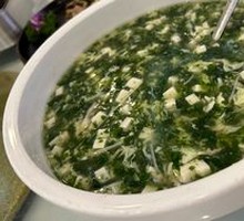 Sheep's Sorrel Tofu Soup
