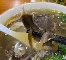 Beef Noodle Soup