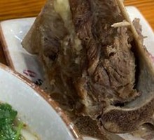 Ox Bones