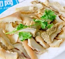 Tripe and Vermicelli Soup