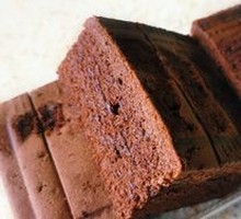 Brownie Cake