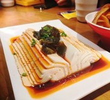 Century Egg Tofu
