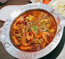 Shrimp Pot