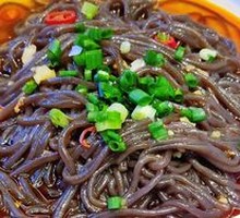 Sour Spicy Taro Noodles