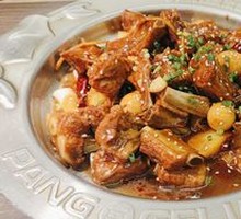 Pork Rib Stew