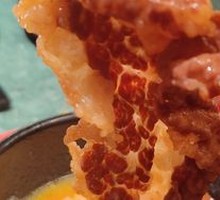 Wagyu Beef
