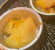 Cheese-Baked Durian