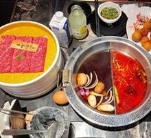 Premium Wagyu Beef