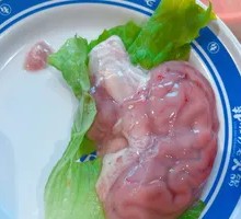 Pork Brain