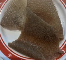 Tripe