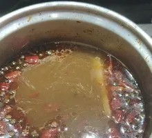 Mild Spicy Broth