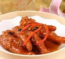 Steamed Chicken Feet