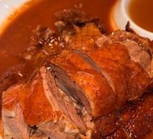 Shenjing Roast Duck