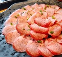 Salted Scallion Ox Tongue