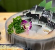Grilled Live Eel